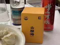 -开海·红岛海鲜虾水饺(石老人店)