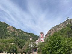 -京东石林峡风景区