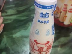 -百富露(跃龙北路店)