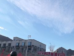 -北京西山滑雪场