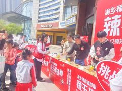 -渝乡辣婆婆·川菜 水煮鱼(中山西路店)