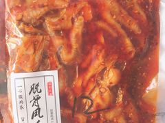 -脱骨凤爪(石桥店)