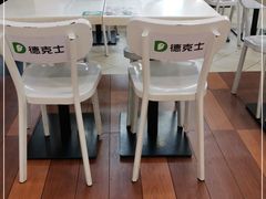 -德克士(广州南站店)