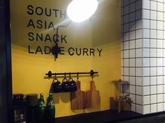 -长勺子东南亚(街道口店)