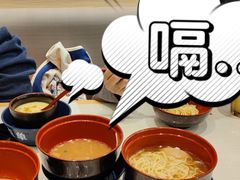 -滨寿司(高新伊藤店)