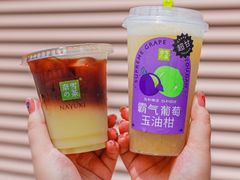 -奈雪的茶(时代天街店)