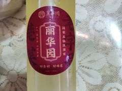 -丽华园(青少年宫店)