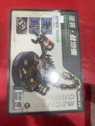 -逝水玩具折扣店