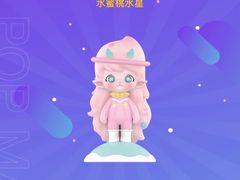 -泡泡玛特POPMART(上海环球港店)