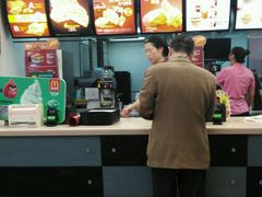 -麦当劳(烟台海港路店)