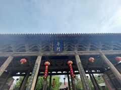 -飞云楼