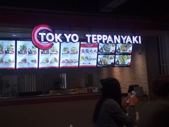 -Magic Food Point(Airport Street food)
