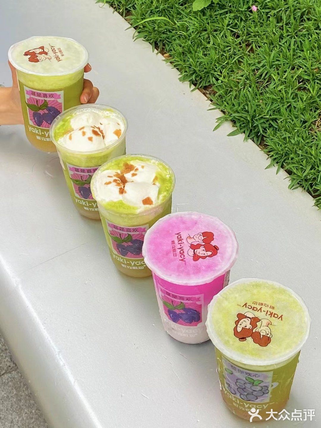 夏天必喝饮品/雅克雅思蜜瓜➕荔枝，清爽好喝！