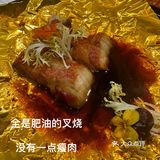 客人吃了直接摔碗！！大家千万要避雷！！