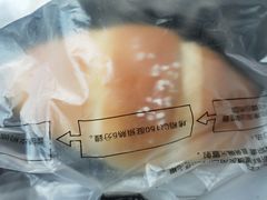 -UH祐禾(光谷世界城店)