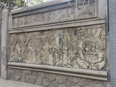 -上海市黄浦区巨鹿路第一小学