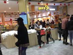 -八仙台服务区-停车场