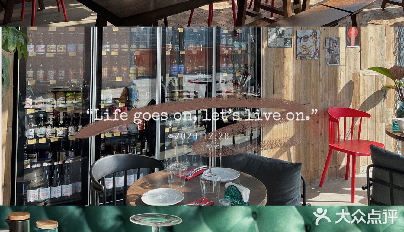 温州宝藏意大利餐厅🇮🇹与阳光共进Brunch