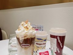 -哈根达斯(皇城恒隆广场店)