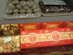 -芦庄子桂顺斋(黄家花园店)