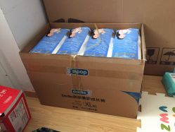 -爱婴室(上海汇智国际广场店)