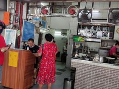 门面-汉记面馆(南华东路店)