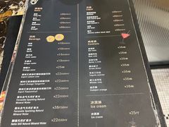 -东海咖啡馆