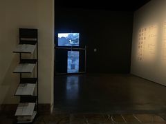 -府河摄影公园