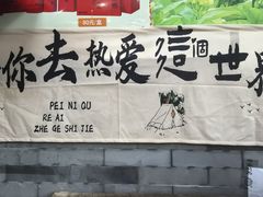 -张一元(前门店)