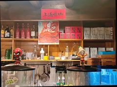 -新月集庭院咖啡馆(老邮局店)