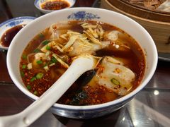 -熙盛源(凤凰街店)