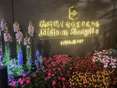 -杭州城中香格里拉大酒店