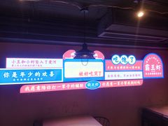 -霸王虾·小龙虾香辣蟹(玉林店)