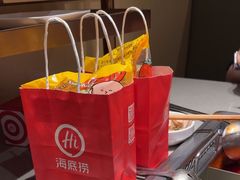 -海底捞火锅(泰安爱琴海店)