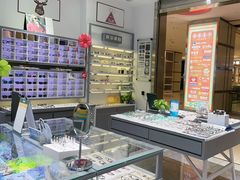 -ALPS阿尔卑斯眼镜(我格广场店)