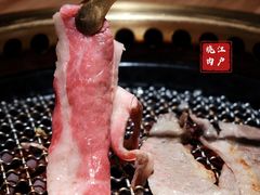 -江户烧肉(高德店)