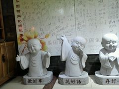 大堂-福慧慈缘素食餐厅(王府井店)