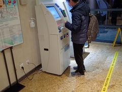 -浙江大学医学院附属邵逸夫医院(钱塘院区)