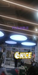大厅-PE SALON 