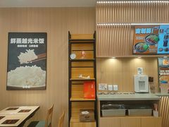 -吉野家(维明街店)