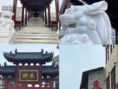 -国恩寺