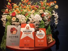 -润苑·悦椿轩(徐汇万科中心一期店)