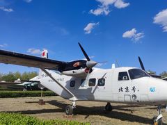 -中国航空博物馆