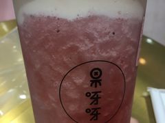 -果呀呀(国金街店)