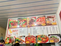-梓袍面庄(渝北店)