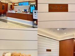 -KK ONE(京基滨河时代店)