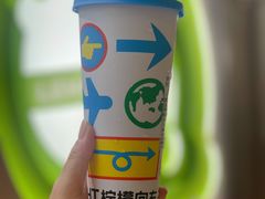 -柠檬向右(宝杨宝龙店)
