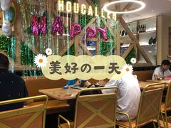 -豪客来牛排(天阳D32店)