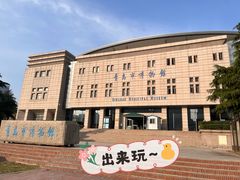 -青岛市博物馆