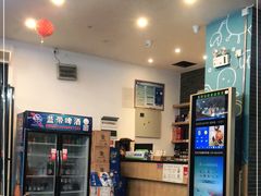 -渔友鲜海鲜加工(海鲜大世界店)